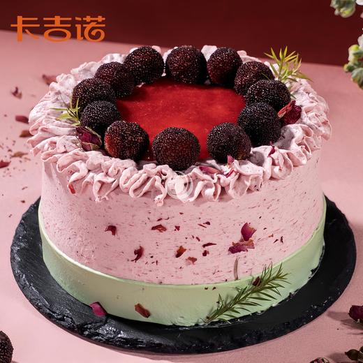 【杨梅季】6英寸杨梅动物奶油生日蛋糕2选1 商品图1