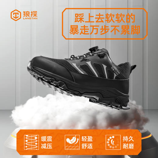 狼探劳保鞋绝缘10KV功能鞋欧标玻纤头防砸凯夫拉中底防刺穿LA劳安认证耐磨安全鞋G210LT黑色 商品图2