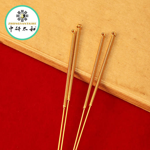 中研太和金质针灸针传统针灸针金针14K金非无菌单支价格 商品图4