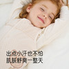 【商场同款】英氏儿童家居服睡衣四季长袖男童女童睡衣裤纯棉背心 商品缩略图3
