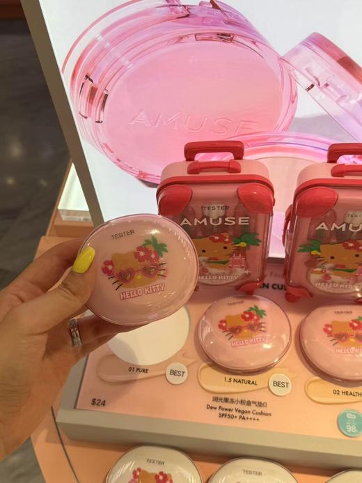 韩国Amuse联名款Hello Kitty气垫遮瑕保湿持久张元英同款 商品图6