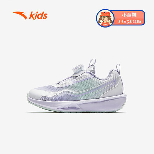 安踏儿童运动鞋女小童跑鞋2025秋季氢跳跑步鞋322539905 商品图4