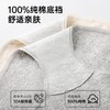 甜酷卡卡 3条装(VIP) 纯棉内裤抑菌100%纯棉裆夏季薄款中腰无痕女士内裤 商品缩略图5