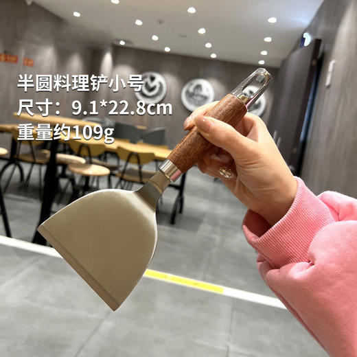 【跨境出口德国不锈钢铲子】不锈钢铲子披萨牛排煎铲铁板烧料理铲烘焙工具蛋糕铲提拉米苏铲子 商品图7