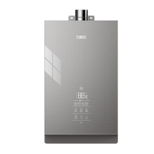 万家乐JSQ30-16Q5L(F)热水器 商品图0