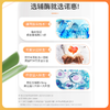 【30粒】诺惠辅酶Q10软胶囊 商品缩略图2