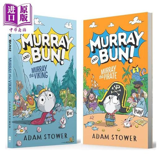 【中商原版】穆雷和布恩 2册 Murray and Bun Murray the Pirate / Viking 英文原版 儿童搞笑冒险故事书 幽默小说 进口童书 商品图4