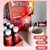 可芭纳血肽营养素复合饮新 50ml*10瓶/盒 商品缩略图4