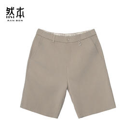 短裤