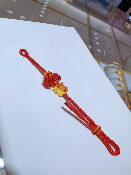 1F 老庙黄金 足金手绳 商品图0