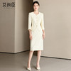 夏季小香风时尚套装女2025新款名媛气质女神范通勤西装套裙 商品缩略图3