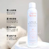 法国雅漾喷雾300ml舒护活泉大喷补水保湿定妆缓敏感肌化妆水喷雾 商品缩略图2