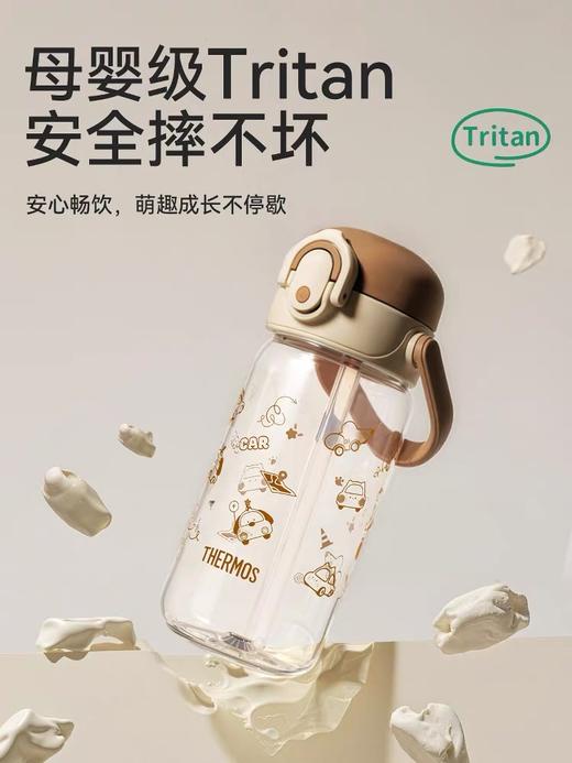 【春上新】9楼母婴生活馆 膳魔师夏季吸管杯Tritan材质“耳机杯”含杯套400/600mL 吊牌价：138~158元 活动价：128~138元 商品图1