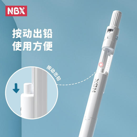 NBX圆规笔 升级笔式圆规双用数学标准工程专业学生文具绘图金属制 商品图3