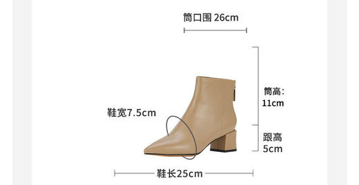 westory2023年秋季新品欧美优雅气质尖头靴中跟短靴女靴S23DS83521 商品图6
