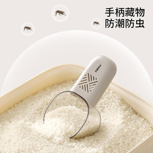 FaSoLa多功能控量防虫舀米勺食品级家用带刻度量杯防异味面粉勺子 商品图2