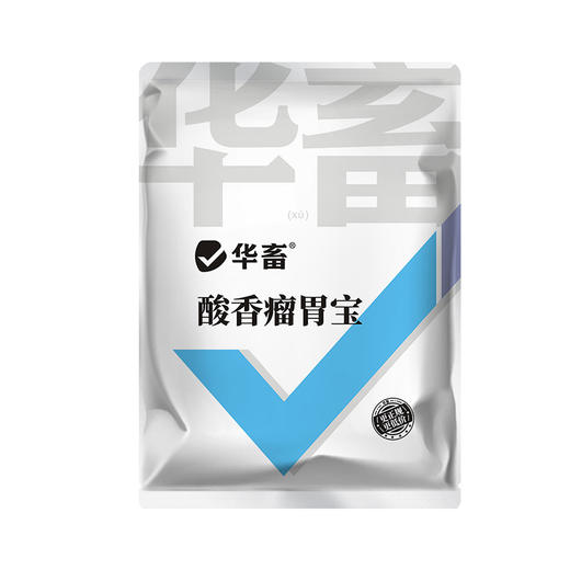 酸香瘤胃宝1kg 商品图7