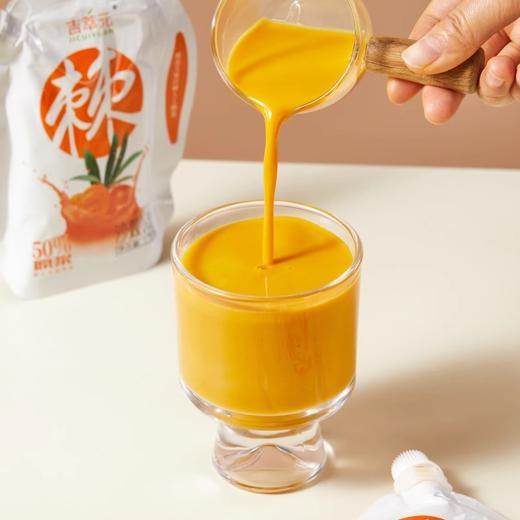 吉萃元·0蔗糖沙棘饮品175ml*6袋 鲜果低温研磨 无任何提取 商品图3