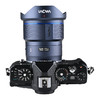 LAOWA老蛙 FFⅡ 12mm F2.8 C&D Dreamer 无反全画幅自动对焦超广角镜头（索尼E 佳能RF 尼康Z   L卡口） 商品缩略图4