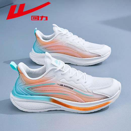 【55.9元专区】回力正品凉鞋拖鞋运动鞋休闲鞋飞织鞋男鞋女鞋老人鞋WXY(ZA)-3600 商品图7