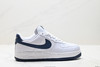 耐克Nike AIR FORCE 1‘07空军一号低帮百搭休闲运动板鞋HM9483-001男女鞋 商品缩略图0