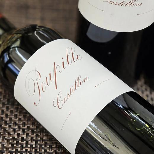 神之水滴重磅推荐”小柏图斯”！媲美木桐酿造！浦碧尔酒庄红葡萄酒 Chateau Poupille Cotes De Castillon 2019【现货】 商品图3