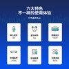 得力（deli）电脑按键语音计算器 12位大屏显示语音计算机 财务金融/银行计算 学生/办公口算 白色1552新老混发 商品缩略图1