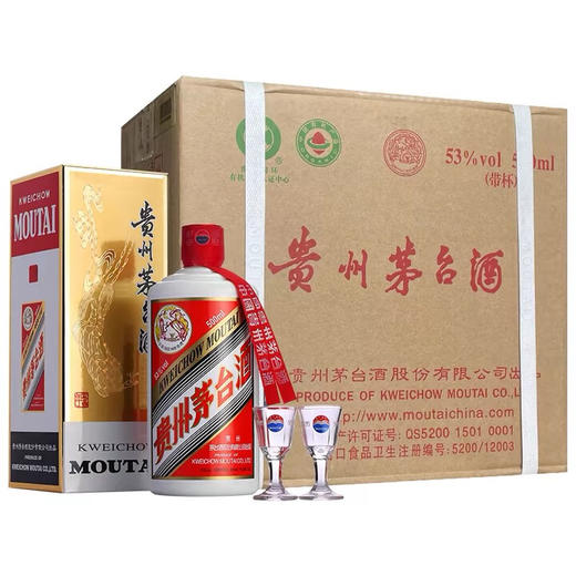 贵州茅台酒 53度飞天茅台500mL*6瓶 整箱装 商品图0