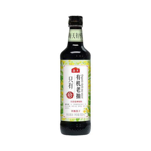 海天有机老抽500ml(6902265004073) 商品图0