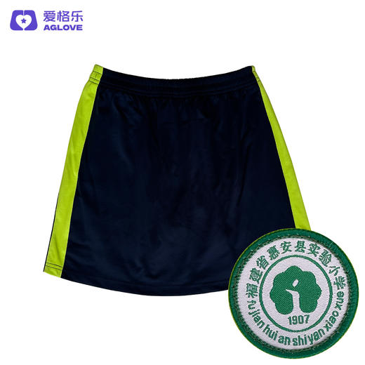 惠安实验小学（夏）运动款 商品图5