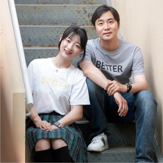 2025年better系列文化衫基础款 商品图3