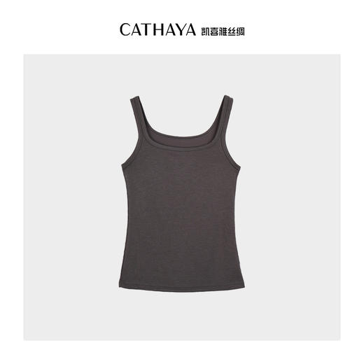 【2件198元】Love U凯喜雅 U领背心 商品图1