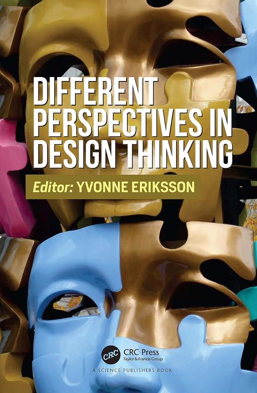 嘉德文库丨Different Perspectives in Design Thinking 商品图0