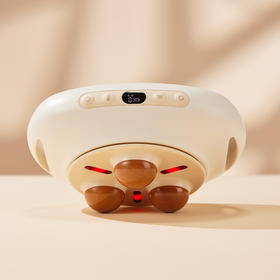 【砭石揉腹仪】  红砭石红外加热 38-42℃三档温控 仿生揉腹顺逆随心