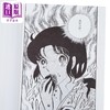 【中商原版】漫画 玻璃假面 爱藏版 首刷限定版 第10集 美内铃惠 台版漫画书 东立出版 商品缩略图2