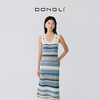 东黎 • 温柔的海风 远洋航海家 桑蚕丝山羊绒女士精纺彩条连衣裙 5202 商品缩略图4
