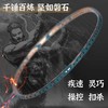 国羽严选的幸典藏款锤子99全力进攻小拍框全碳素进阶专业羽毛球拍 商品缩略图0