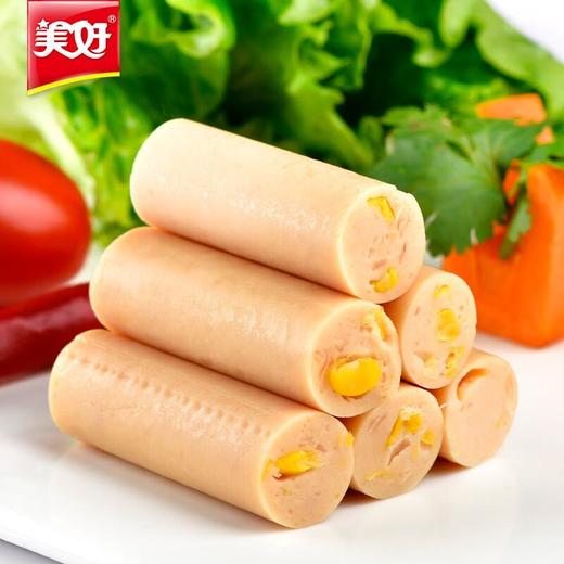 美好甜玉米火腿肠30g*8支 商品图3