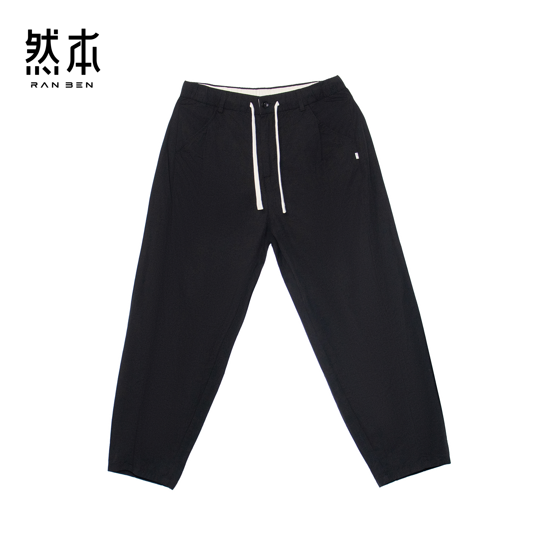 休闲长裤