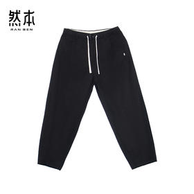 休闲长裤