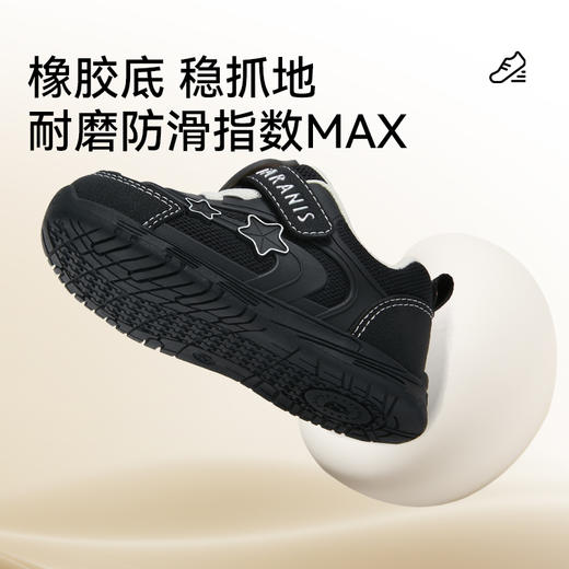 泰兰尼斯265学步鞋秋季新款婴幼儿童男宝宝机能鞋透气软底女童鞋 T01T5C6549 商品图4