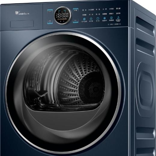 小天鹅TH100-H93WZ干衣机 商品图0