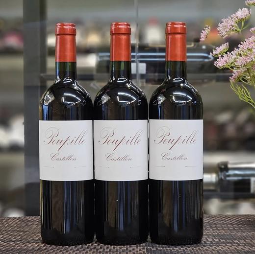 神之水滴重磅推荐”小柏图斯”！媲美木桐酿造！浦碧尔酒庄红葡萄酒 Chateau Poupille Cotes De Castillon 2019【现货】 商品图2