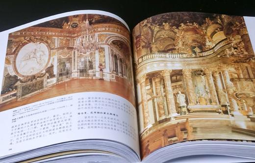《西方建筑史》，精装16开，作者: (英)大卫·沃特金，711页，北京美术摄影出版社2019年12月一版一印，定价：328，售价：115。 商品图12