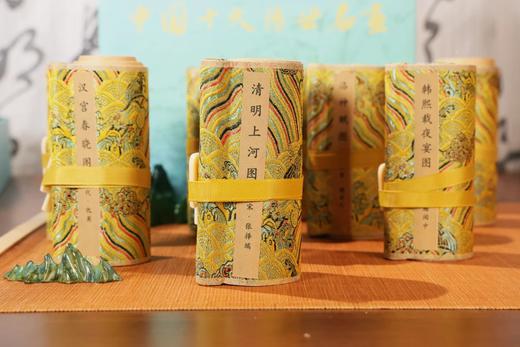 《中国十大传世名画》(丝绢复刻珍藏版)   上榜“北宋封神榜”，这10件国宝，美到窒息， 商品图1