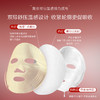 华熙生物夸迪奢养御龄淡纹滋养面膜 商品缩略图1