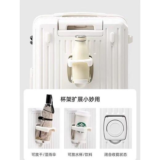 【顺丰包邮】新品大容量男行李箱女拉杆登机密码箱学生旅行皮箱子三七开深仓设计USB充电高效轻音万向轮 商品图4