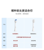 力博得电动牙刷原装刷头2支装，（不支持拆封后退换，请选择对应款式下单，如不确定下单前请先咨询客服） 商品缩略图2