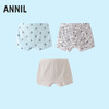 男童平角底裤三件装秋季新款安奈儿童装JB537594 商品缩略图1