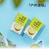 奈雪的茶柠檬茶鸭屎香250ml盒装*24 商品缩略图1